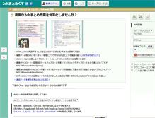 Tablet Screenshot of 2mtmex.com